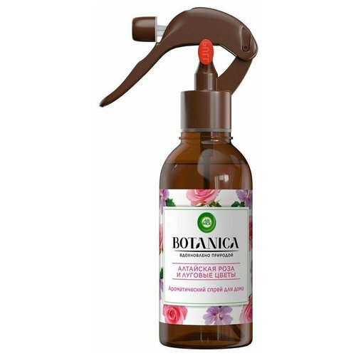 ������ 1319� ����� ��� ���� ������������� Botanica ����, 236 ��