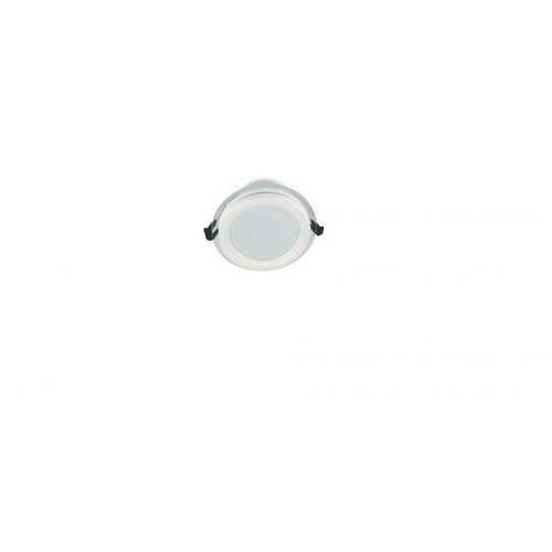    Lumina Deco Saleto LDC 8097-RD-6W,  600 