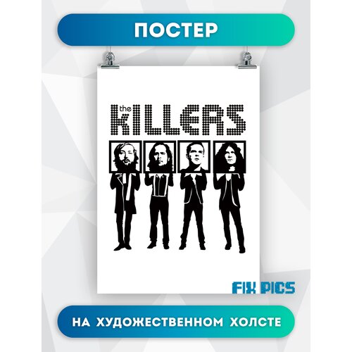 675     ,   ,  The Killers   5070 