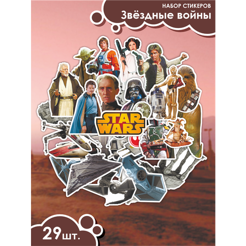  290       Star Wars