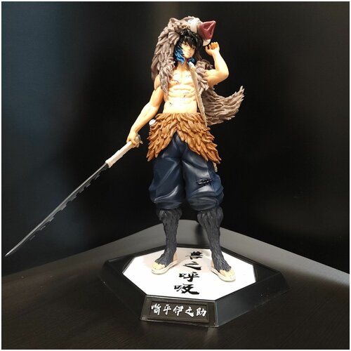 ������ 2548� ������� ����� ������ ����������� ������� / Hashibira Inosuke / ������ �������� 29��