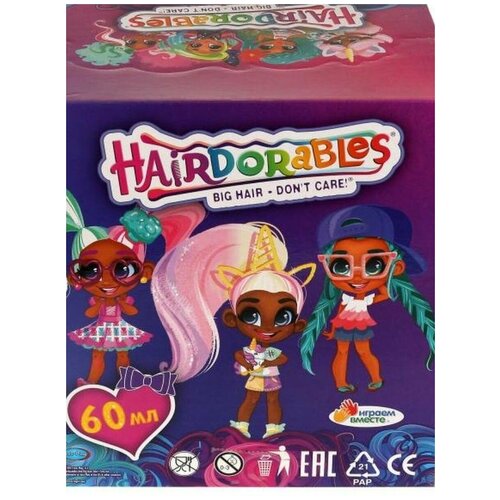  252 1TOY   hairdorable 60 ,   27 