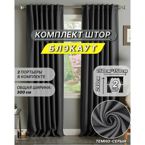 ������ 2699� Lux-�������� ���� ������� �����-�����