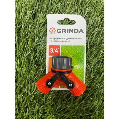  268  GRINDA GS-2, 3/4