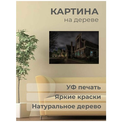 ������ 1001� ����������� ������� �� ������ 