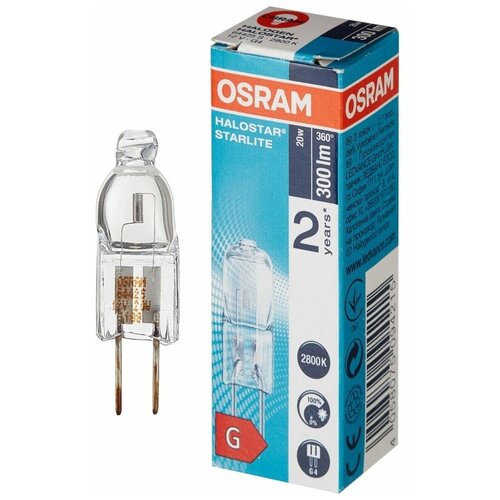 ������ 275� ��/����� 64425S UV-ST HALOSTAR 12V 20W(G4) OSRAM 4000h