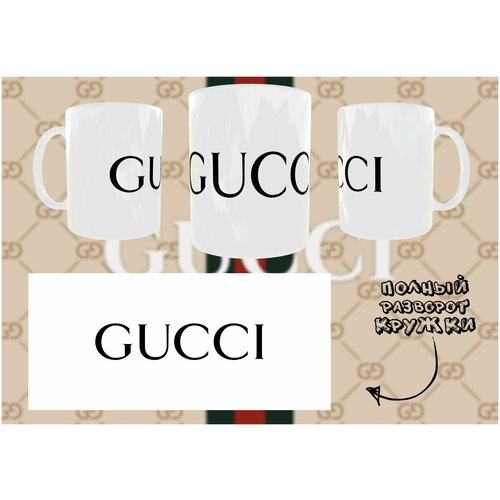  499  / Gucci /  /  /  /  /  /  / /  / 