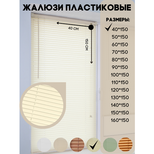 ������ 2642� ������ �������������� �����������, ���� �������� �����, ������ 130*150
