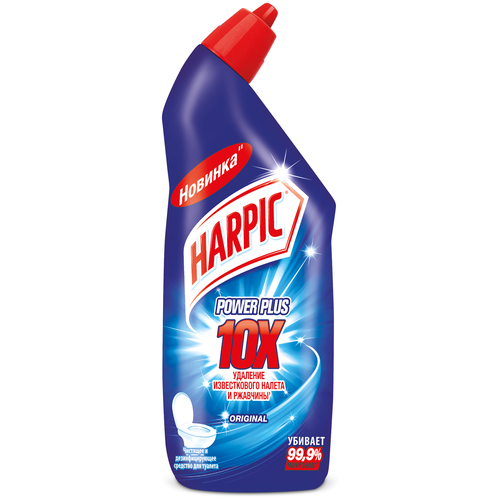  139     Harpic Power Plus , 450 