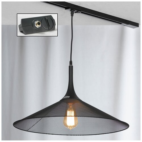  8796   Lussole LOFT Track Lights LSP-9813-TAB