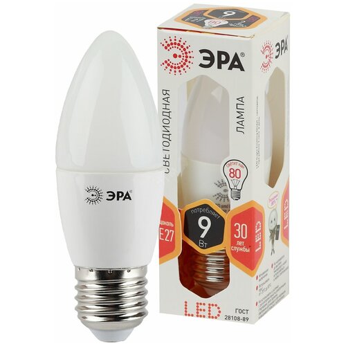 ������ 207� ����� ������������ ��� LED smd B35-9w-860-E27