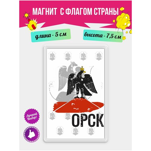 ������ 180� ������ ���������� �� ����������� � ������� ���� ����. �������� �� ����� � �������� �� ������ �� �������