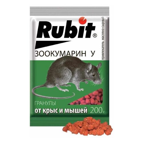  250      Rubit , , 200 