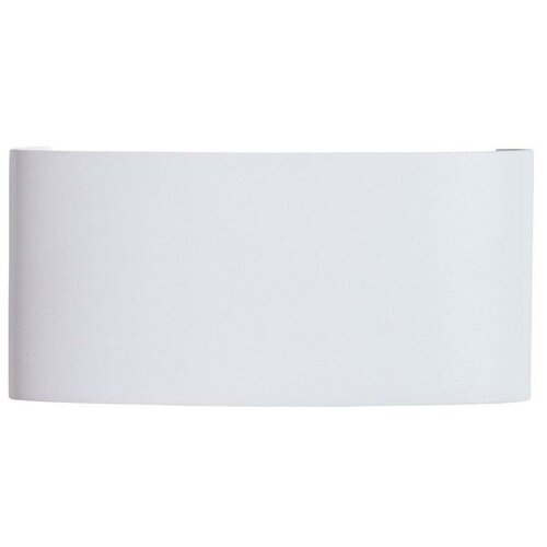  2590    Arte Lamp Bosto A3722AL-2WH