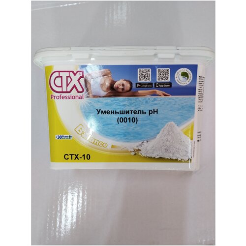 ������ 1450� CTX-10 ����������� �H 1,5 ��