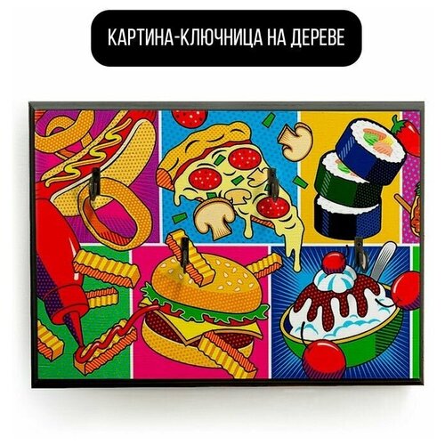 ������ 590� �������� ��������� ���������� 20x30 �� ��� �� ����� - 1566 �