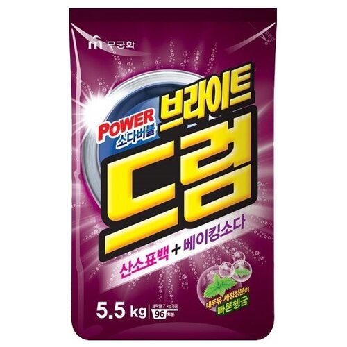  2211 Power bright  ,     ,  , 5,5 