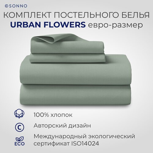  4984    SONNO URBAN FLOWERS - ,  