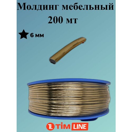  20400   TimLINE SAL/02 200 