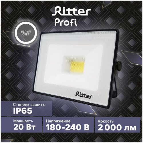  665   PROFI 20, 180-240, IP65, 4000, 2000, , Ritter, 53415 4