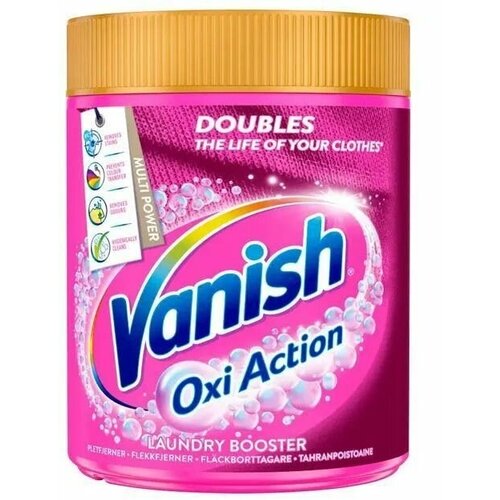  1499 Vanish Oxi Action     470  ( )