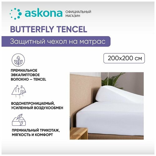  12090    Askona () Butterfly Tencel 200200