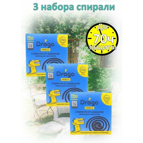 ������ 549� Drago ������� �� ������� ������, 10�� ����� 3��