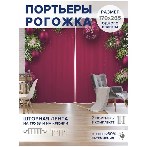 ������ 4749� �����, ��������� JoyArty 