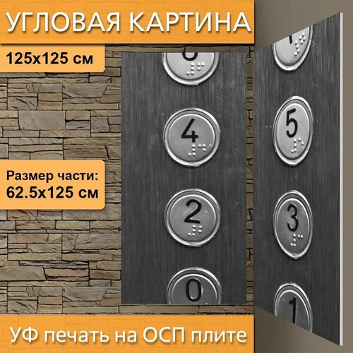 ������ 4970� ������� ��������� ������� 