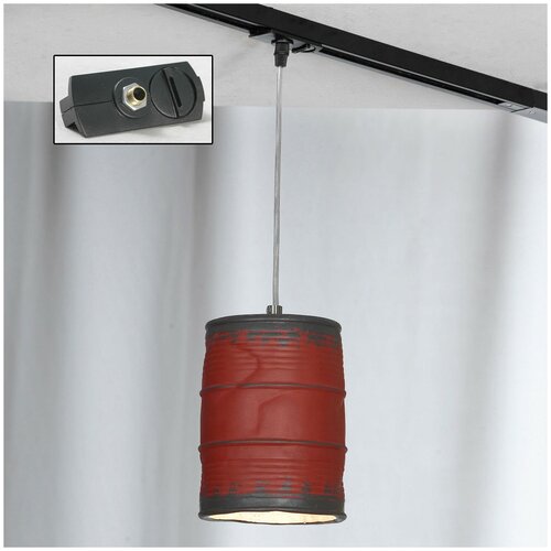  3380   Lussole LOFT Track Lights LSP-9527-TAB