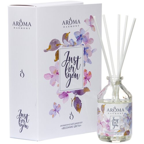  280   AROMA HARMONY Just for You,  , 50 