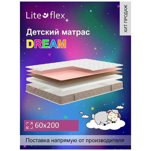  3910     Lite Flex Dream 60200