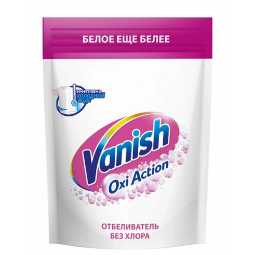  509 Vanish  Oxi Action   , 250  /