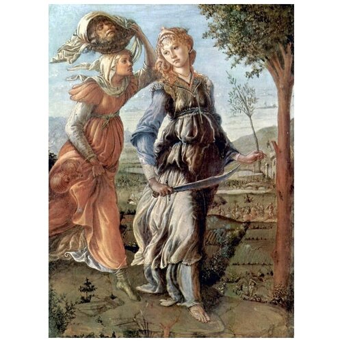  1260        (The return of Judith to Bethulia)   30. x 41.