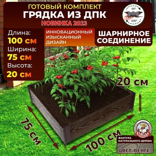 ������ 3667� ������ �� ��� ���������� 1000*750 ��, ������ 20 ��, ����������� ������� ���������� �������, ���� �����
