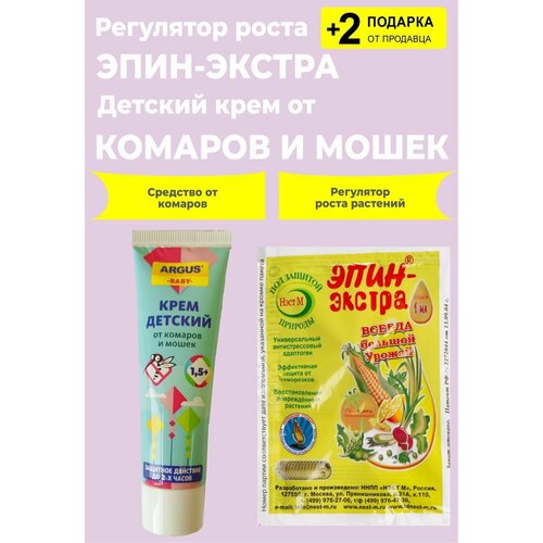 ������ 274� ���� ������� �� ������� � �����, 42 ��. + ��������� ����� 