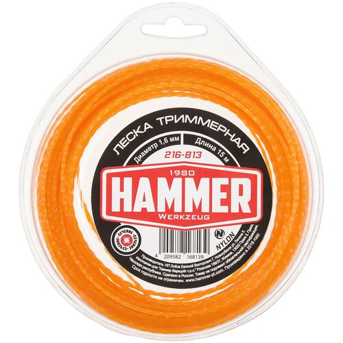  664    HAMMER 216-813 1,6 15  