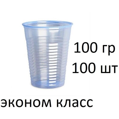  95  ,  100 (0.1.), 100 /()