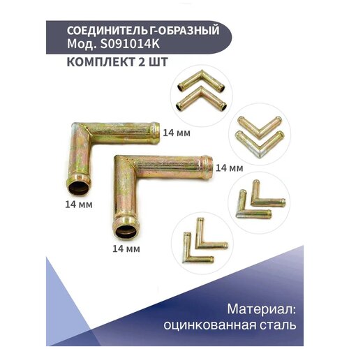  389    - 14  KONNENFIT (  2)