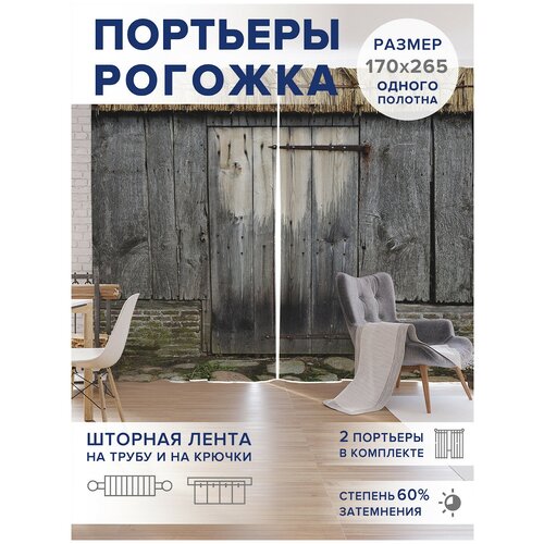 ������ 3349� �����, ��������� JoyArty 