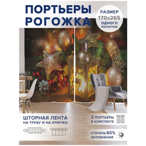 ������ 4749� �����, ��������� JoyArty 