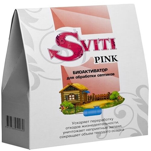  1690  21 Sviti Pink        