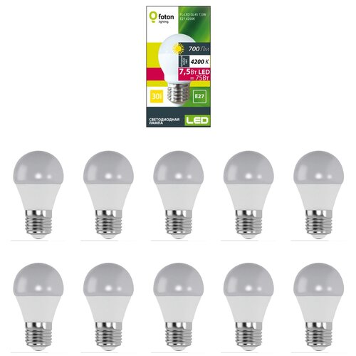 ������ 866� �������� ������������ Foton Lighting ��� P E27 7,5�� 220� 700�� 4200� ������� �����, �������� 10��