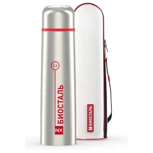 ������ 773� ������ BIOSTAL 500B-NX ������� � ����� ����������, ����� 0,5�