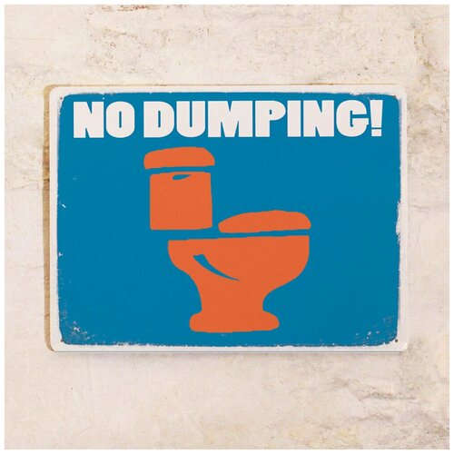  1275   No dumping, , 3040 