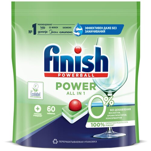  3456  Finish Power All in 1 (.:60) (3187929)   