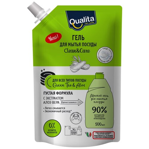  79 QUALITA     GREEN TEA&ALOE - 500