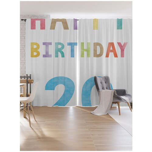 ������ 4749� ����� ��� �� JoyArty 