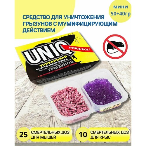 ������ 389� ����� ������� �� �������� �� ���� �� ����� / �������� �� ����� / ������ ��� ���� UNIQ ���� MINI 50+40�� 1 ��
