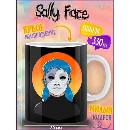  299   . Sally Face. 